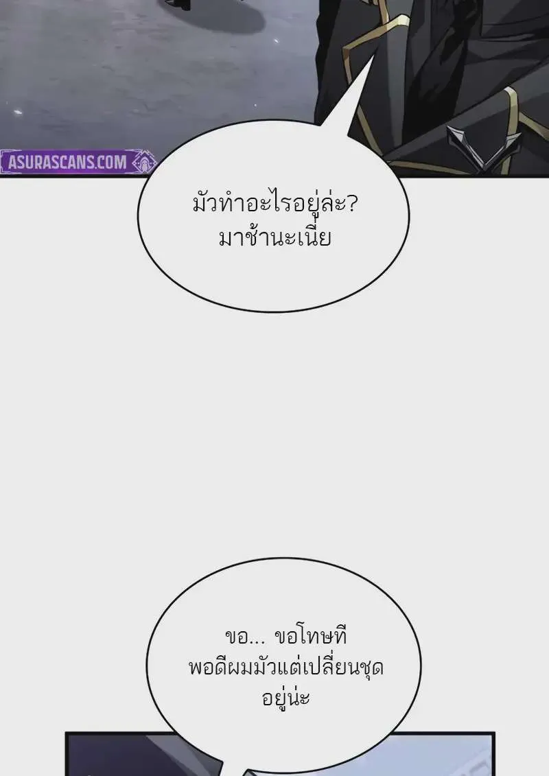 หน้า 85