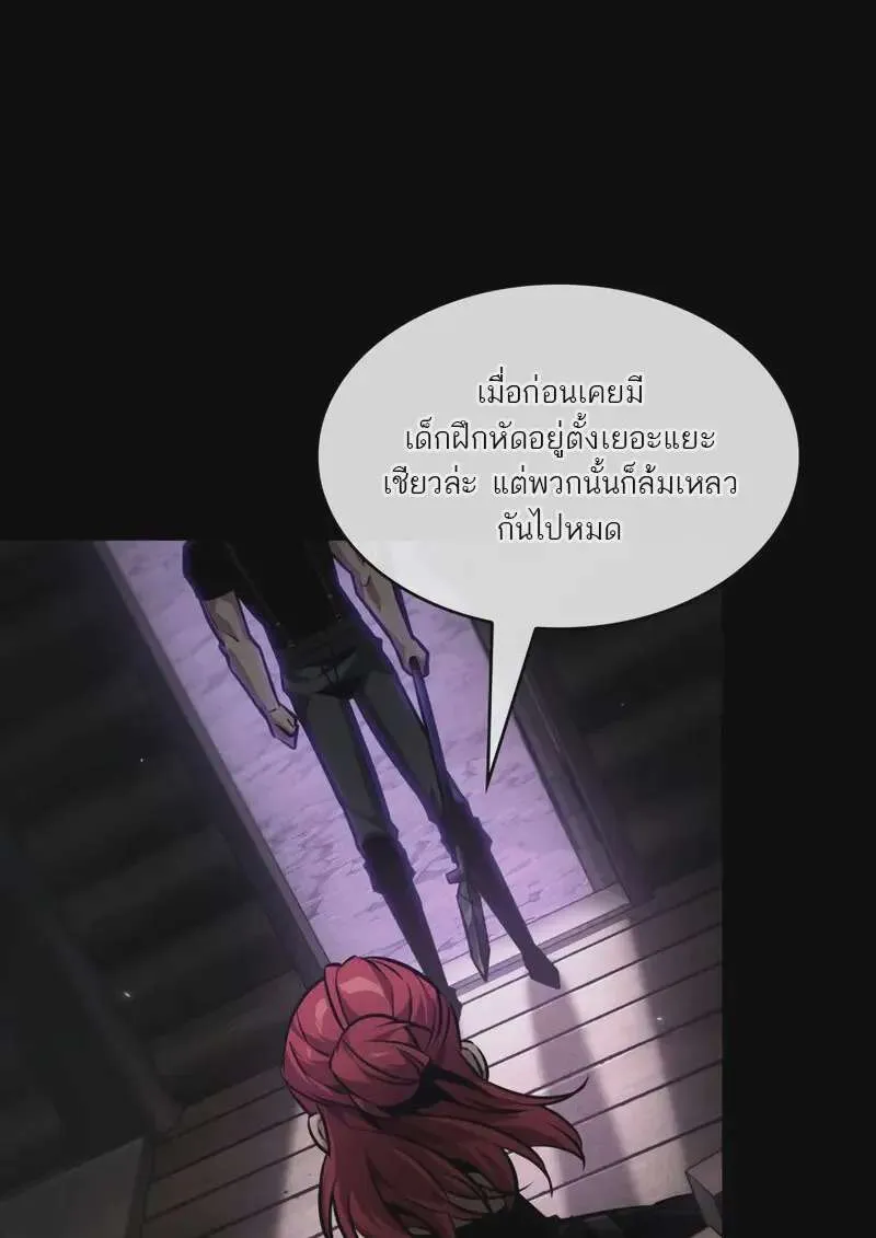 หน้า 99