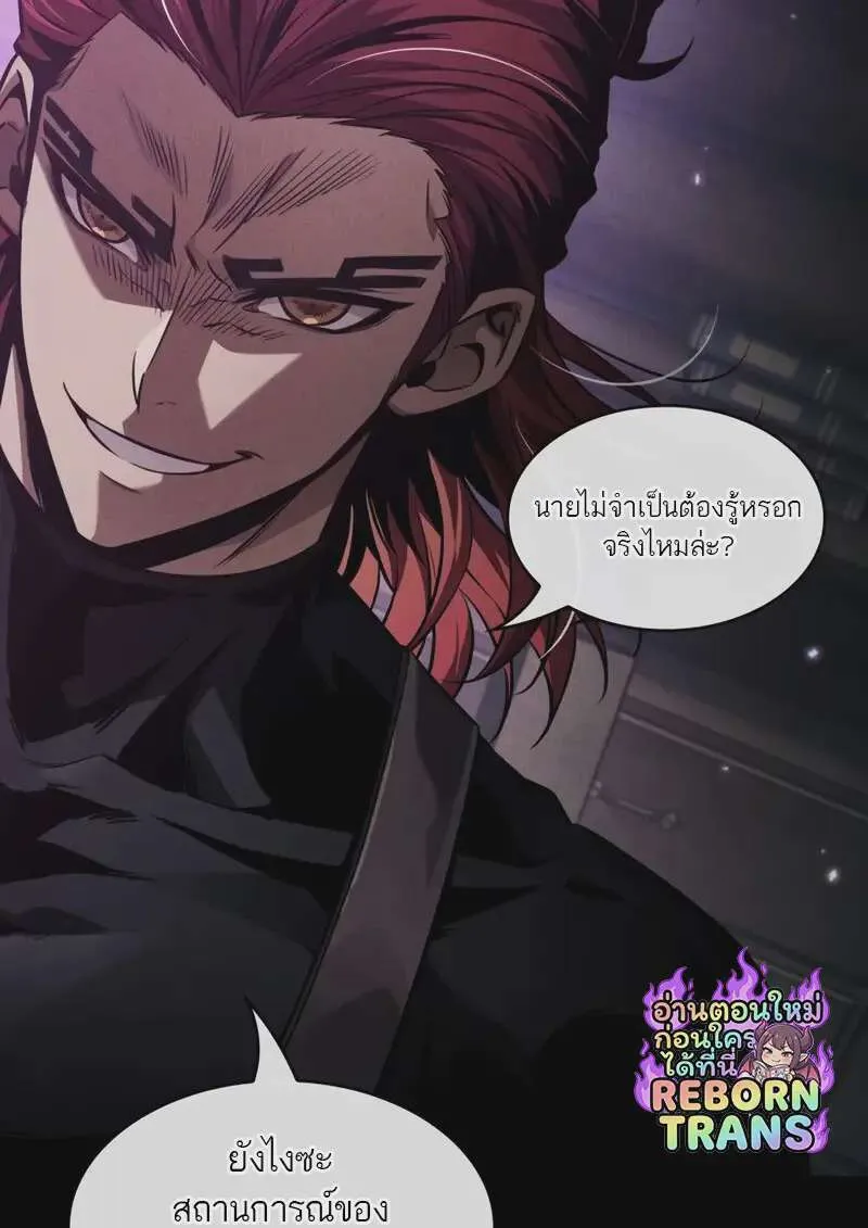 หน้า 102
