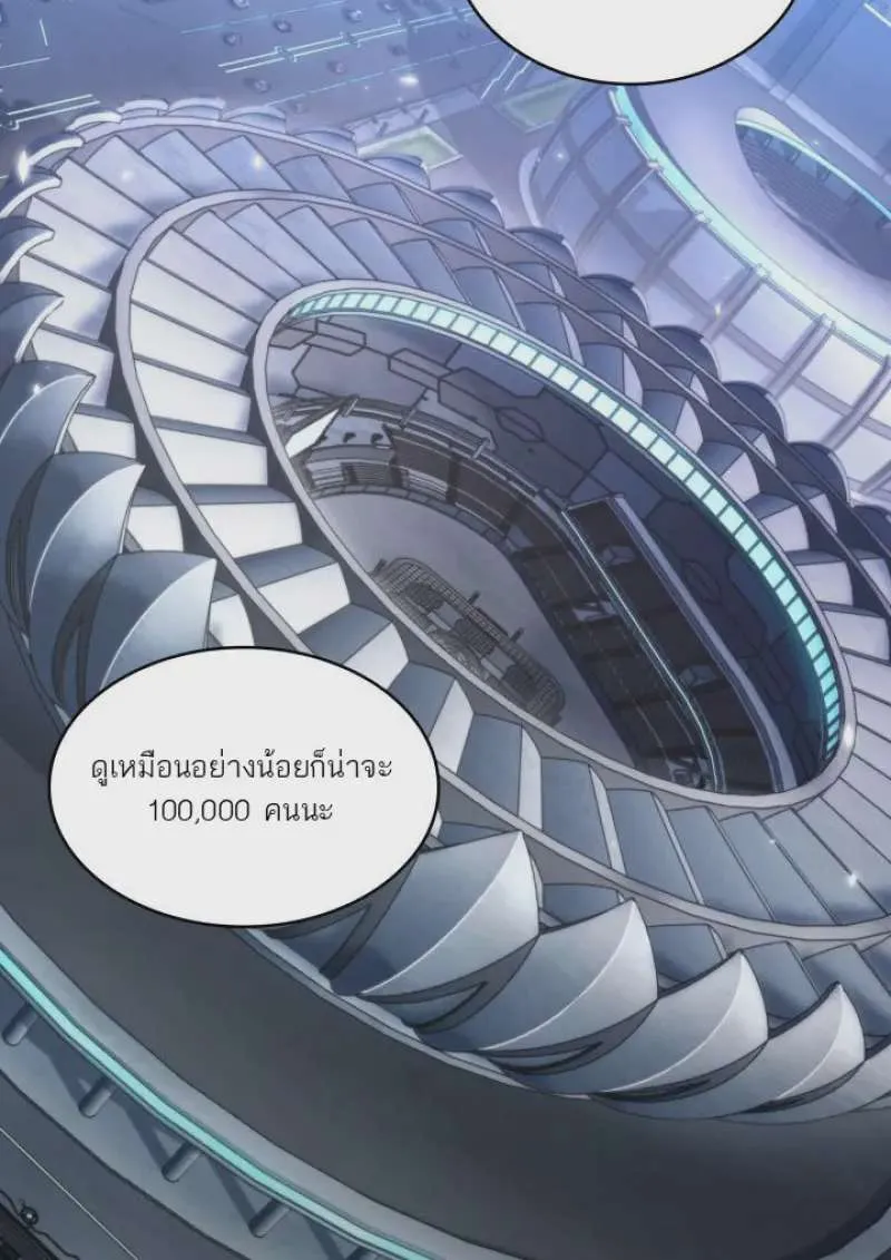 หน้า 64