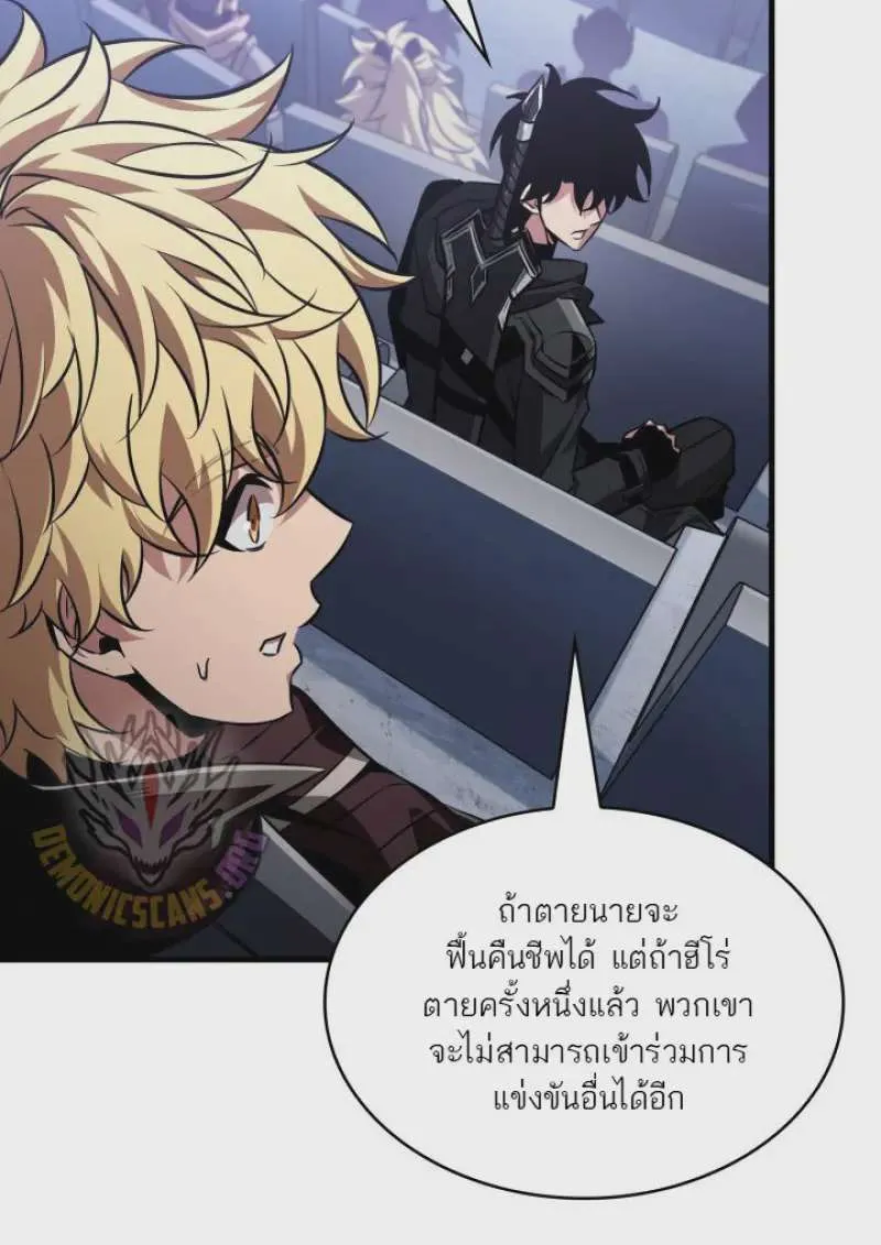 หน้า 68