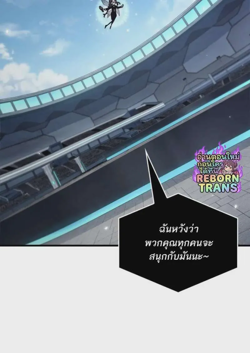 หน้า 79