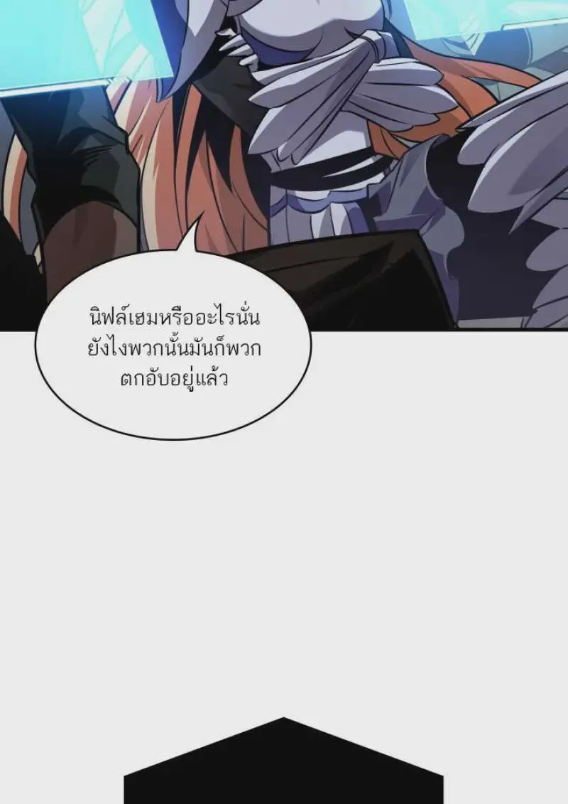 หน้า 85