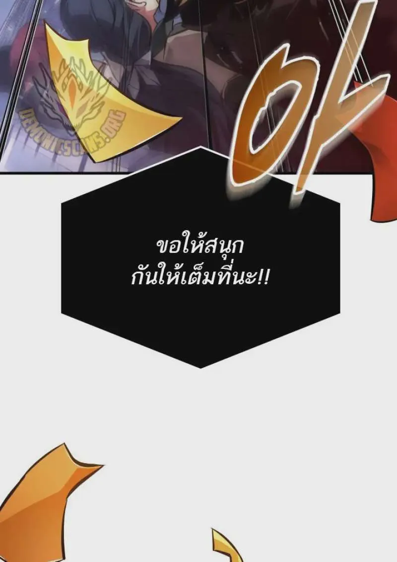 หน้า 89
