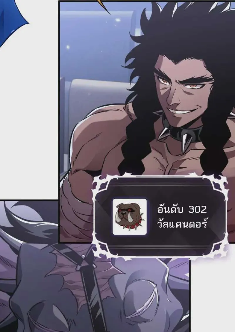 หน้า 96