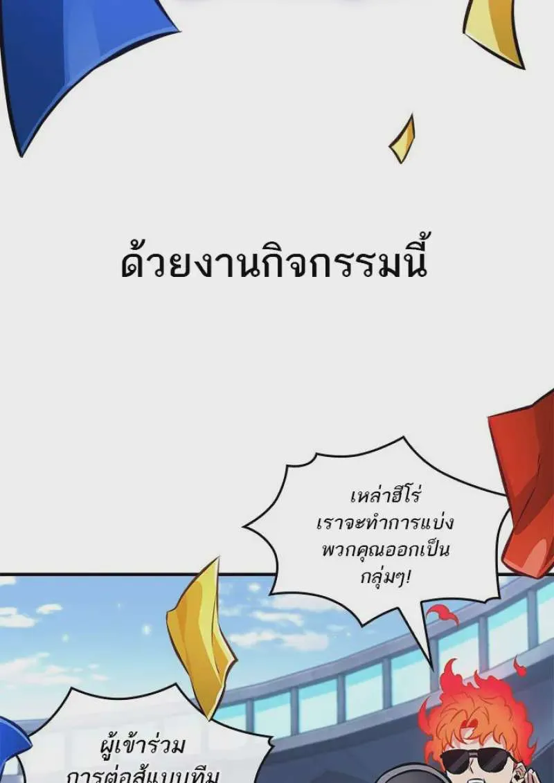 หน้า 104