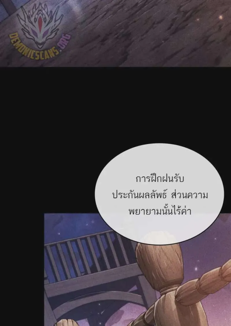 หน้า 64