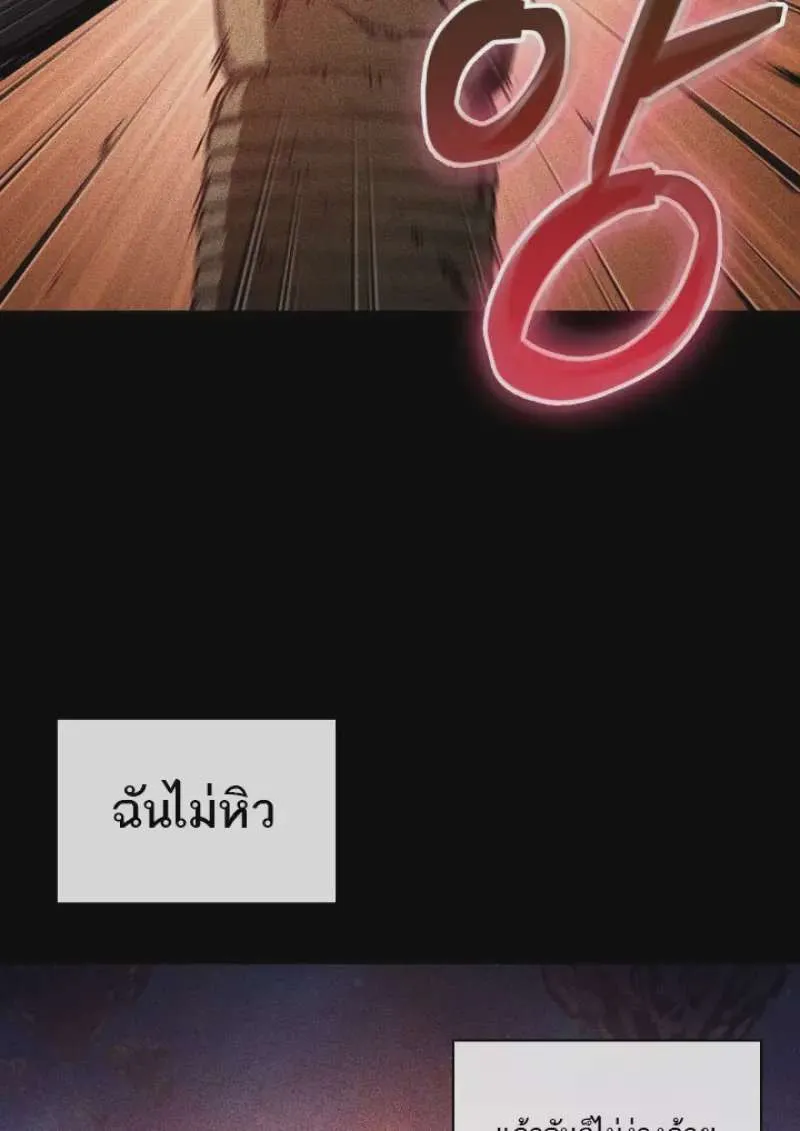 หน้า 72