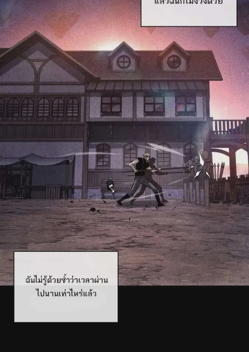 หน้า 73