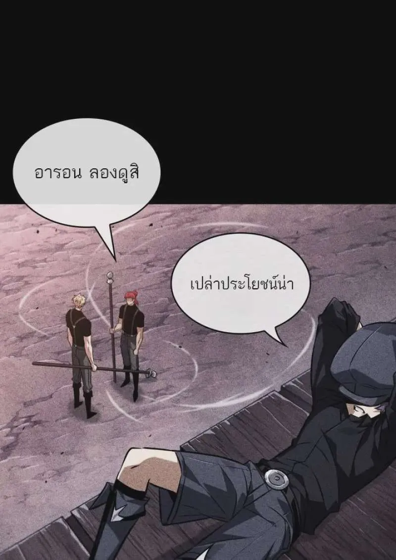 หน้า 90