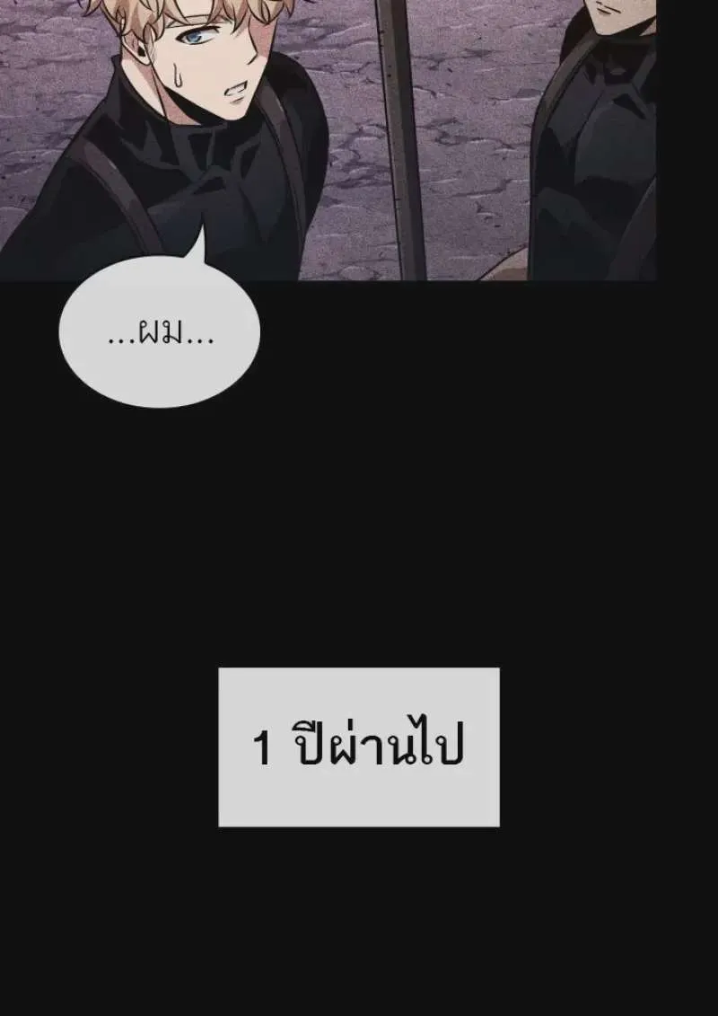 หน้า 92