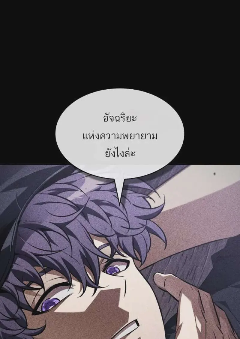 หน้า 100