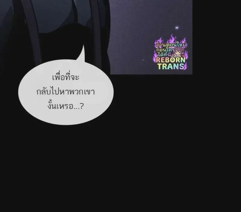 หน้า 106