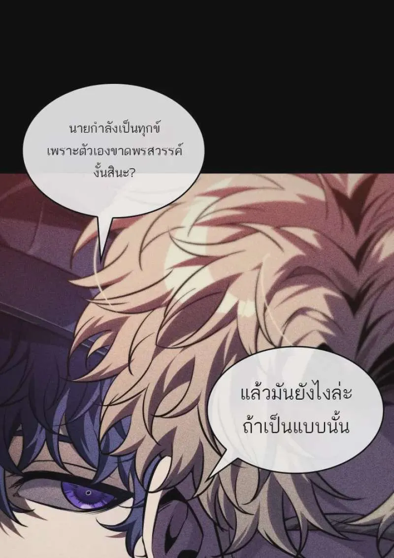 หน้า 108