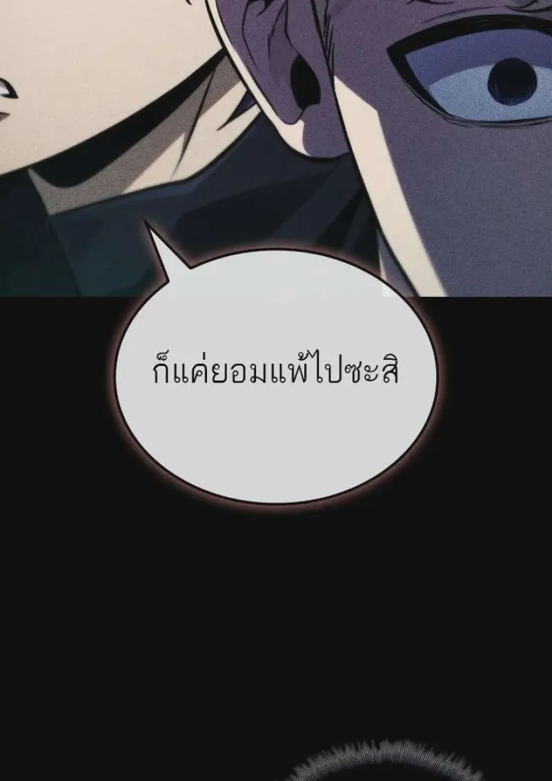 หน้า 109