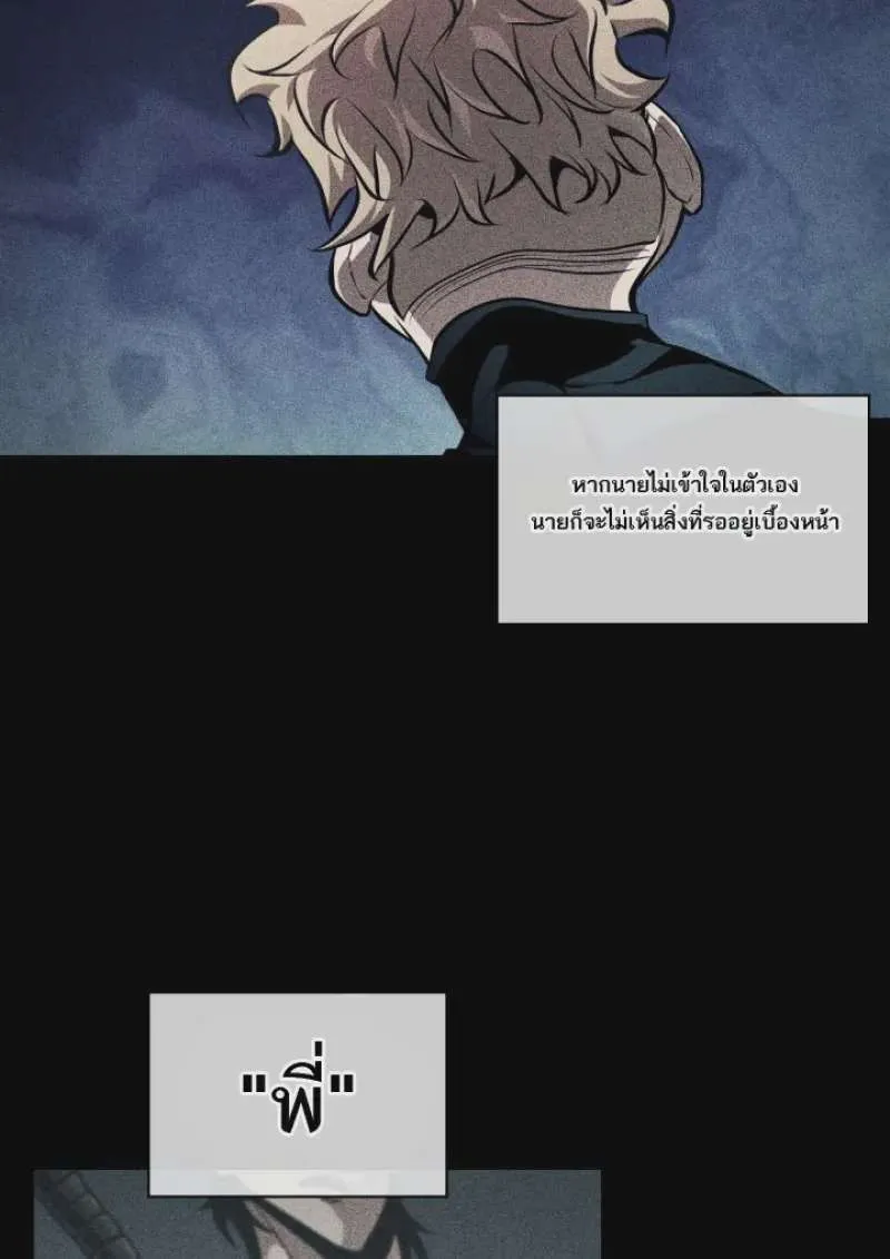 หน้า 112