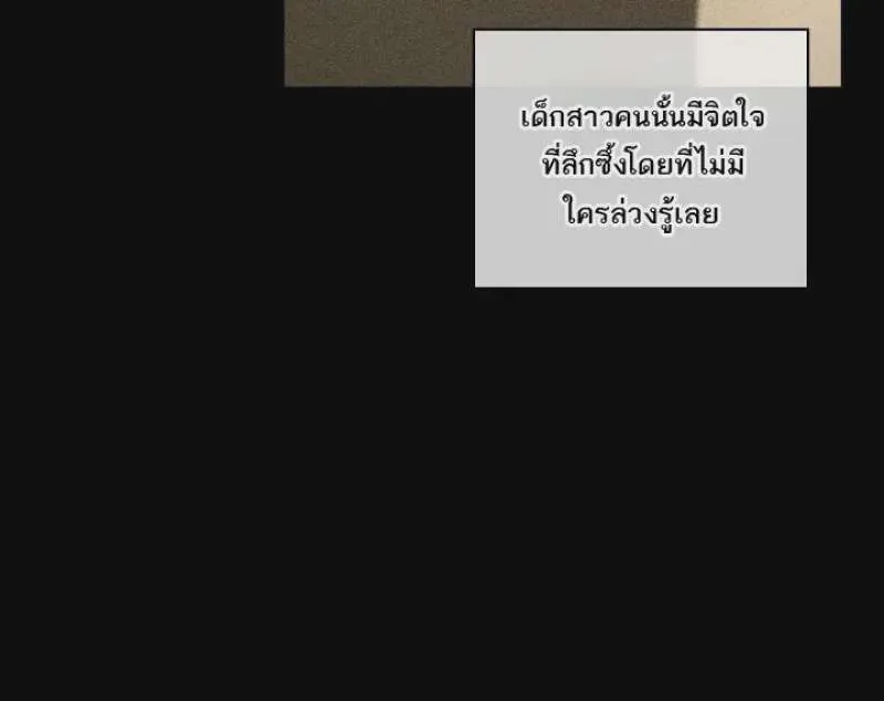 หน้า 115
