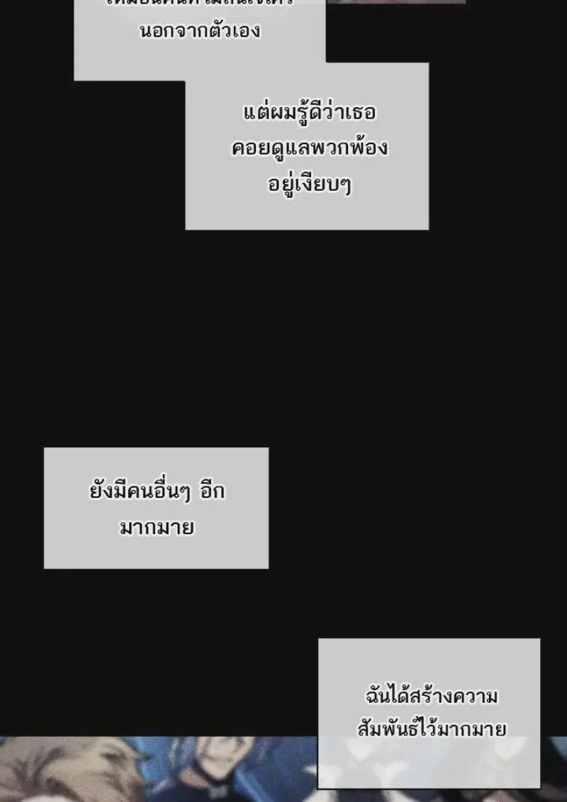 หน้า 117
