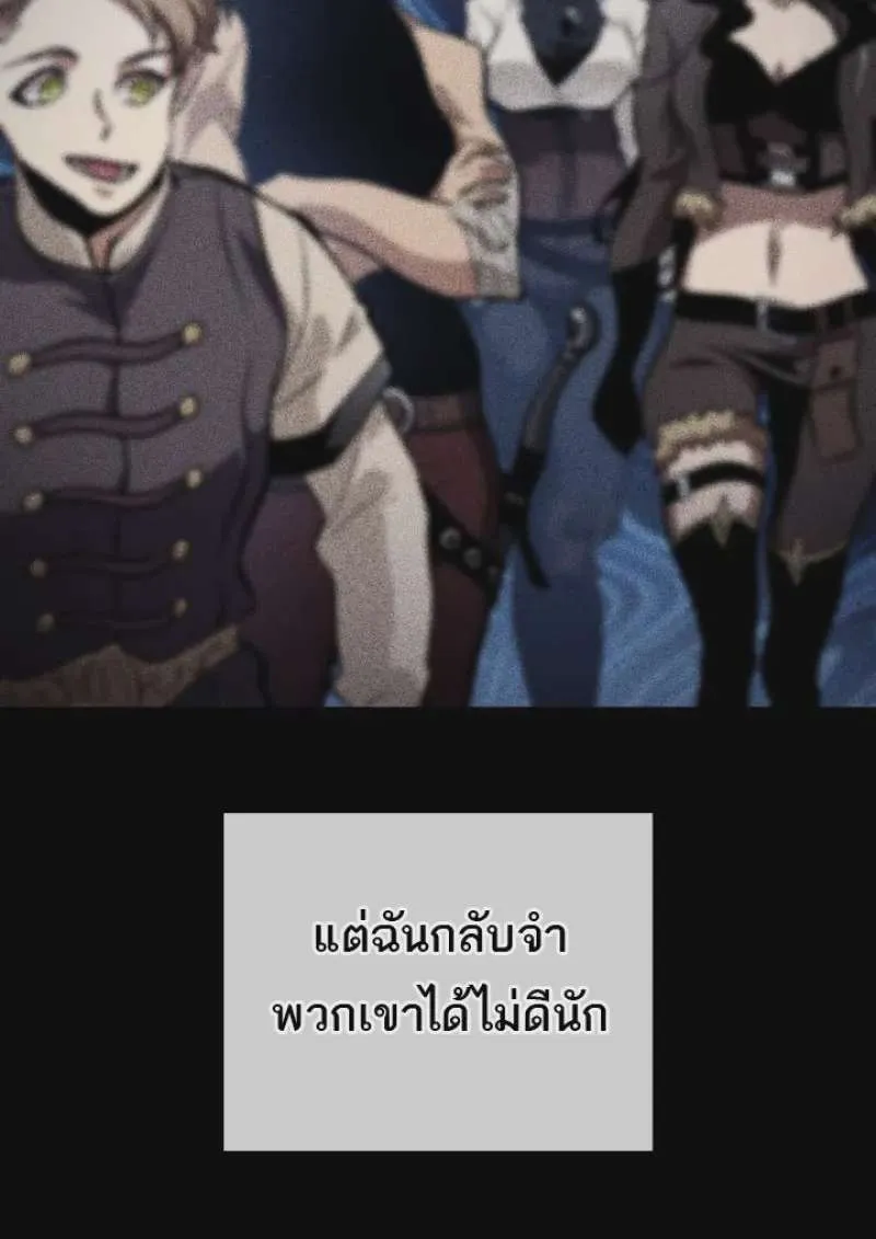 หน้า 118