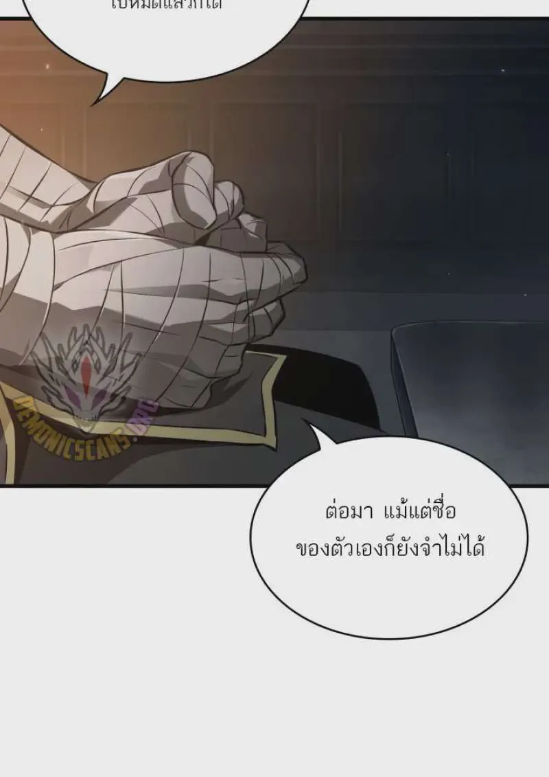 หน้า 124