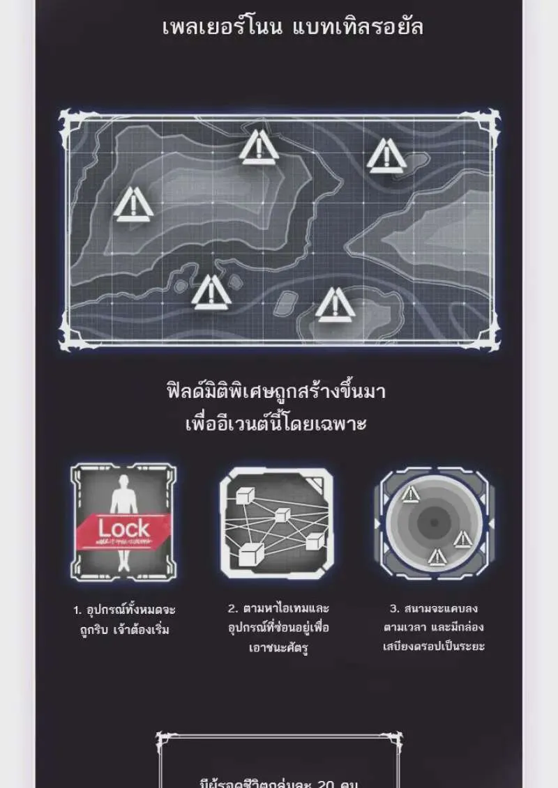 หน้า 44