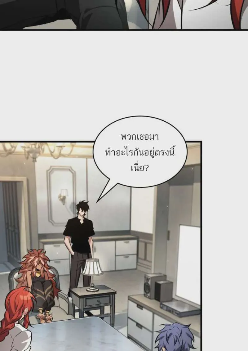 หน้า 64
