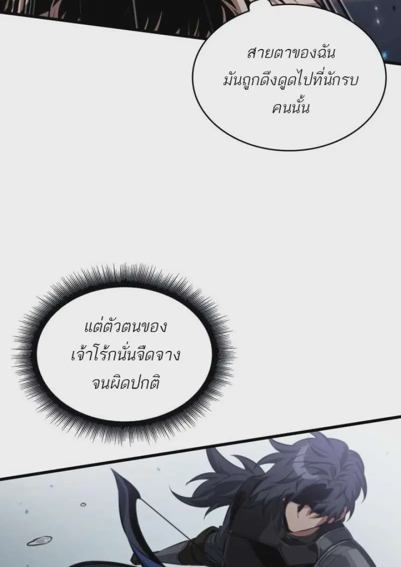 หน้า 98