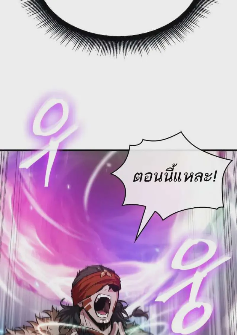 หน้า 104
