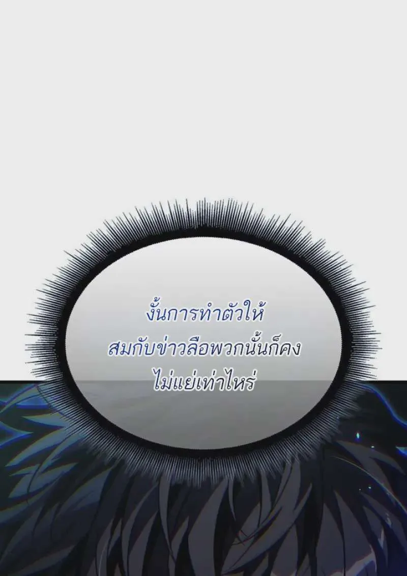 หน้า 94