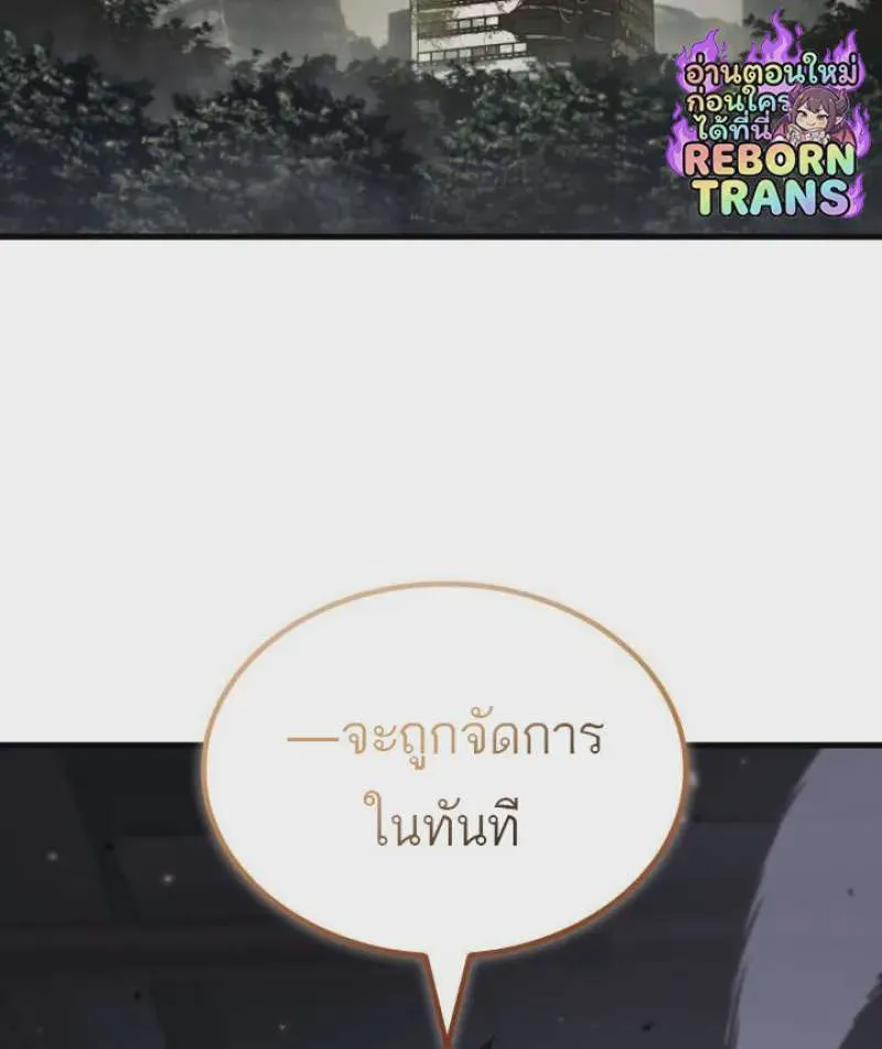 หน้า 128