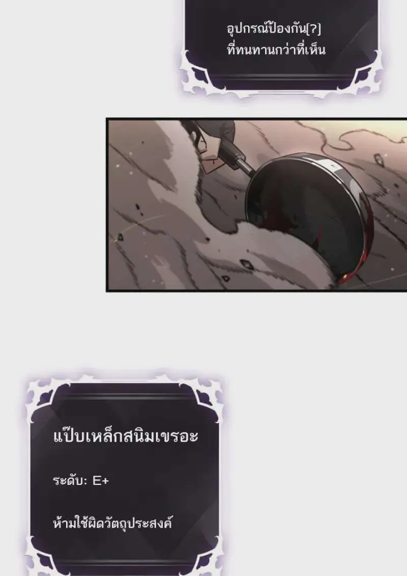 หน้า 134