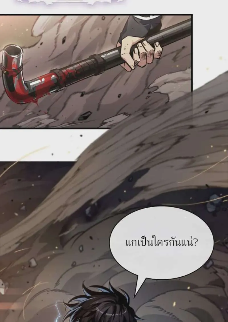 หน้า 135
