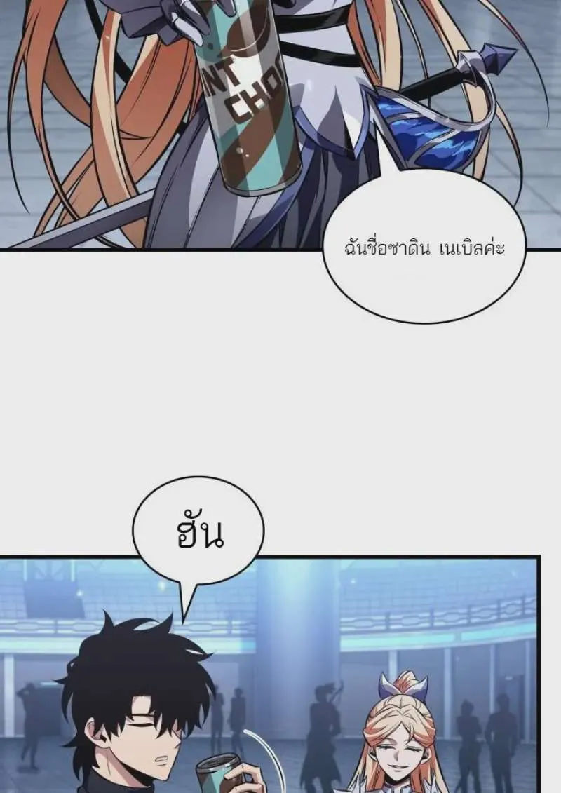 หน้า 60