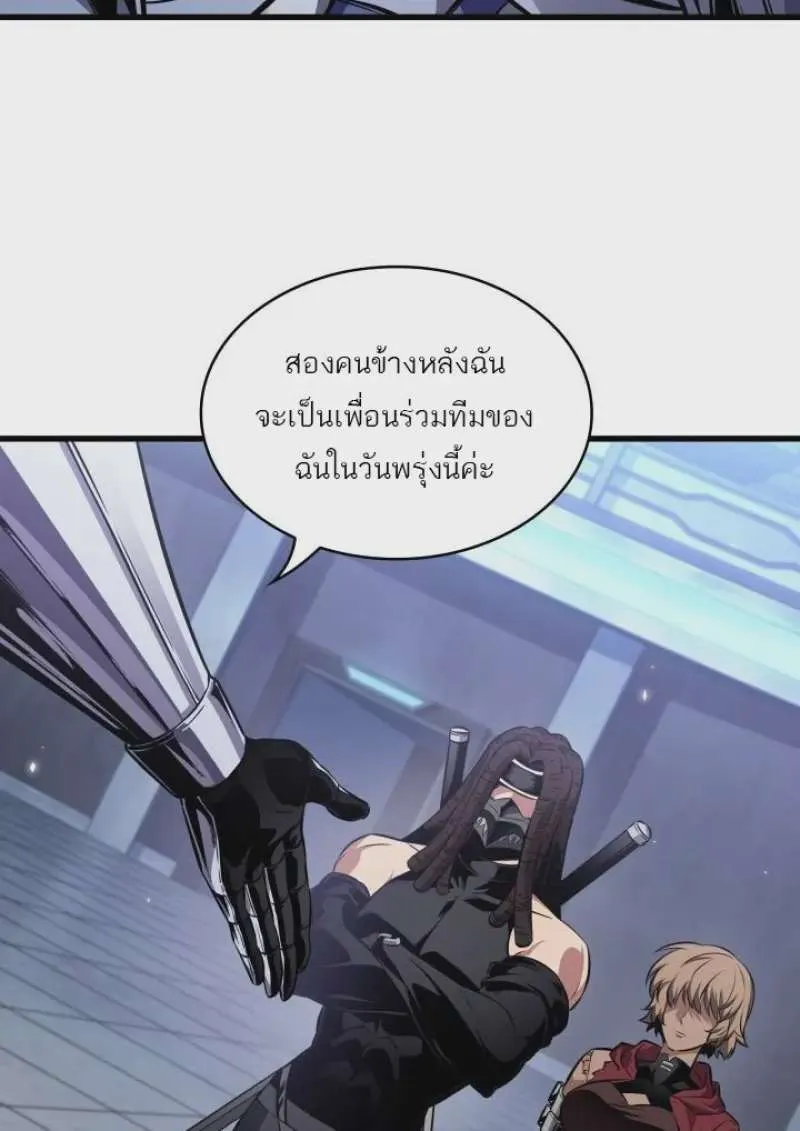 หน้า 63