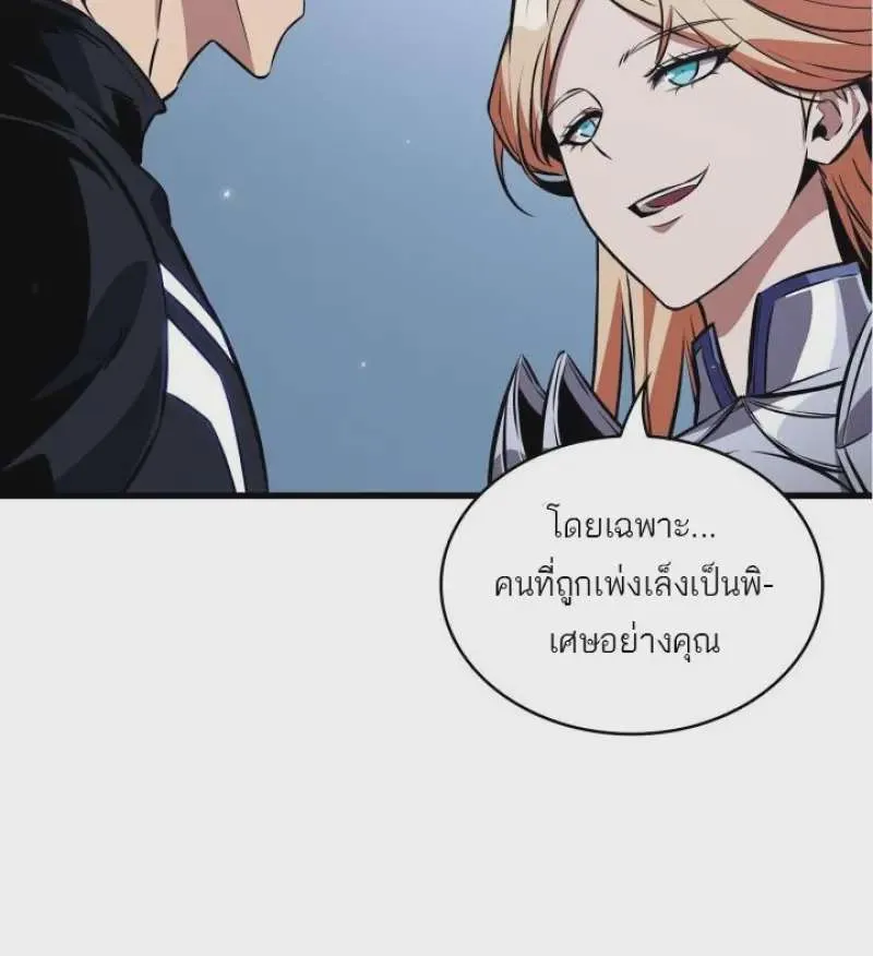หน้า 68