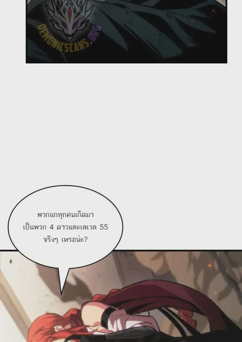 หน้า 122