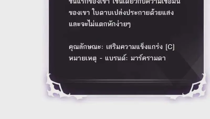 หน้า 126