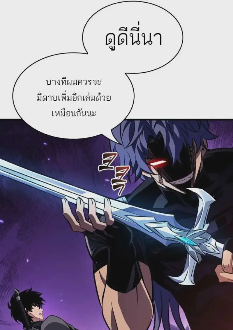 หน้า 127