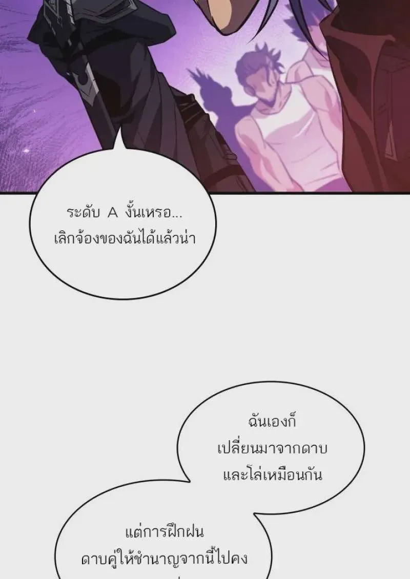 หน้า 128