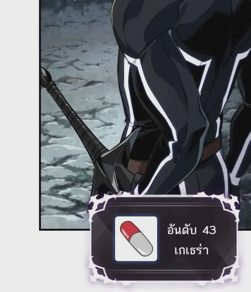 หน้า 59