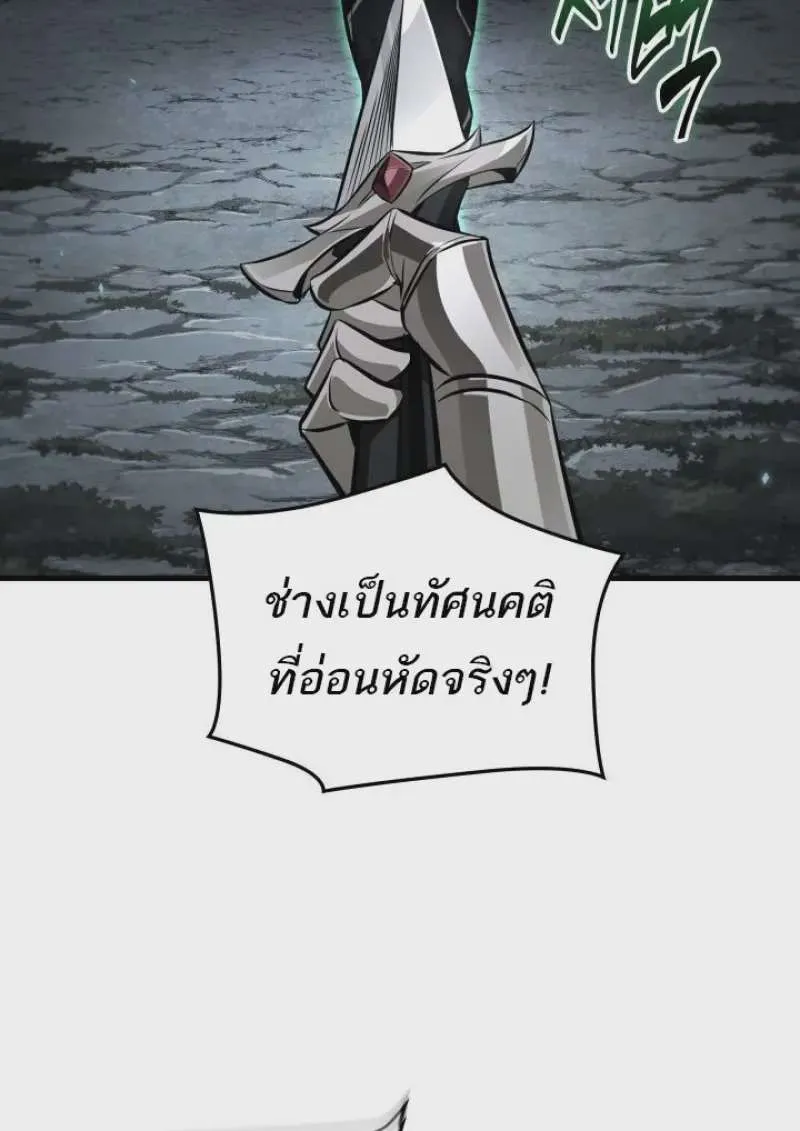หน้า 102
