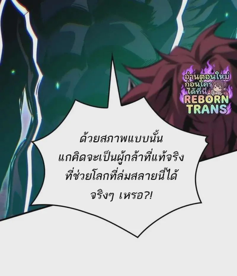 หน้า 107