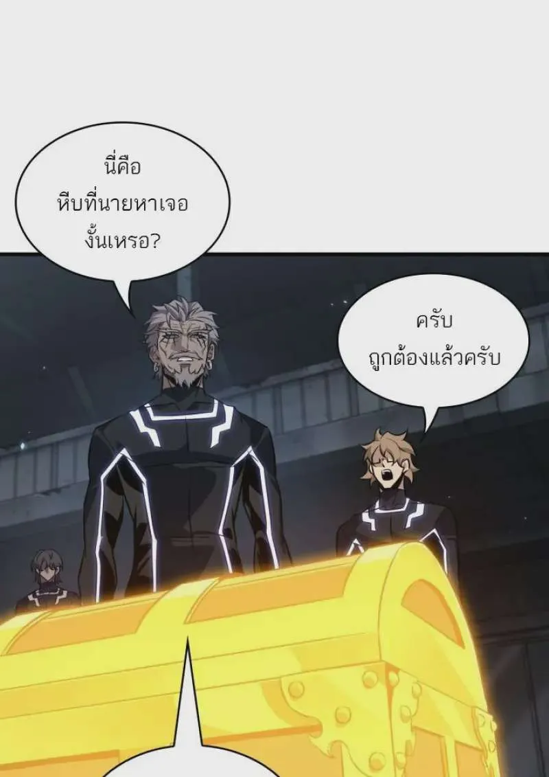 หน้า 114