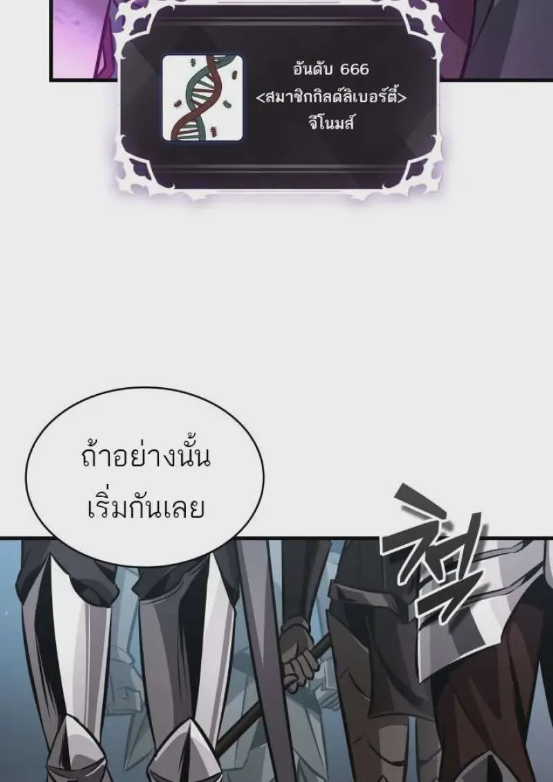 หน้า 124