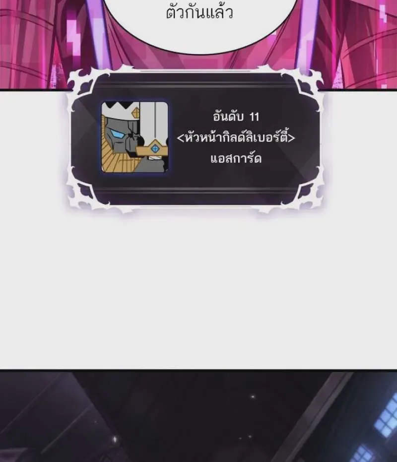 หน้า 127