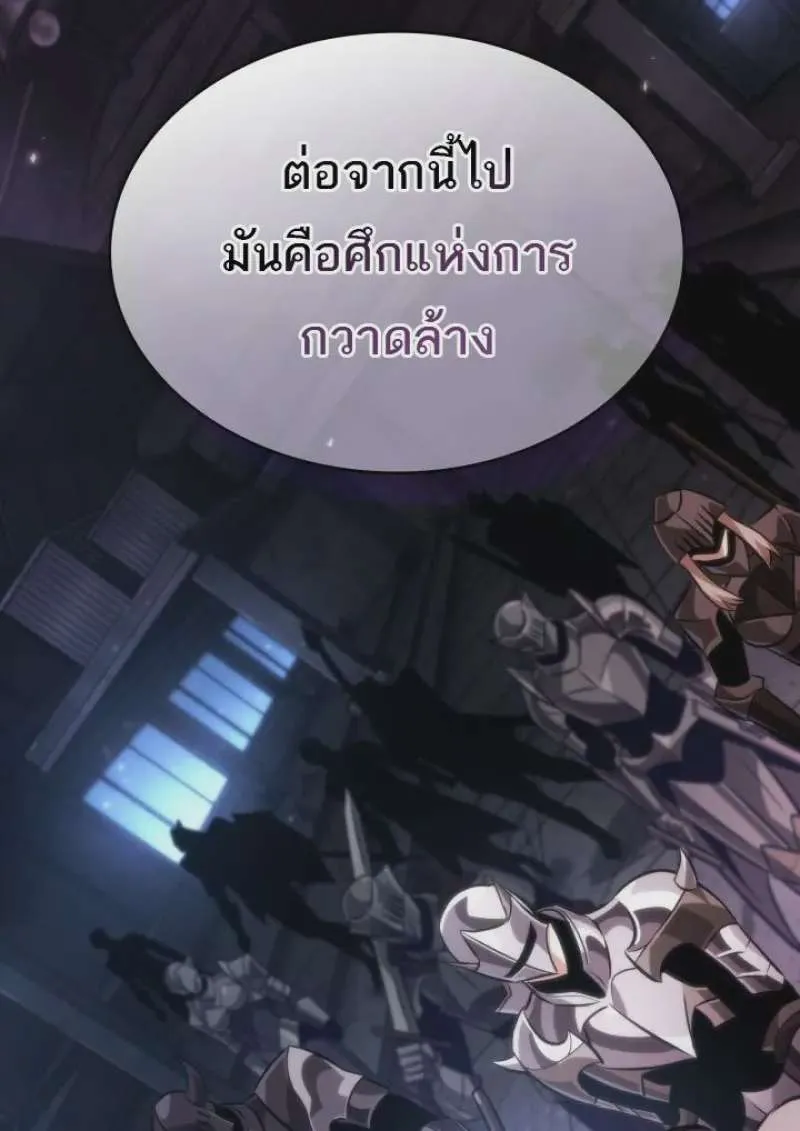หน้า 128