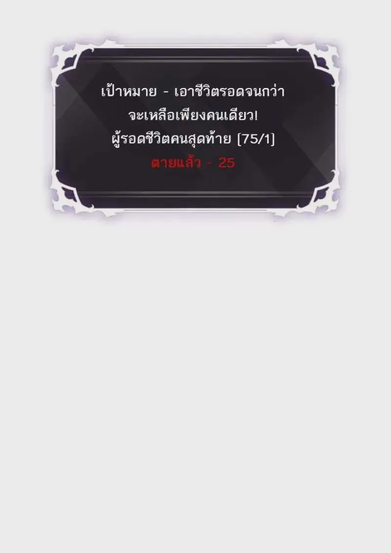 หน้า 132