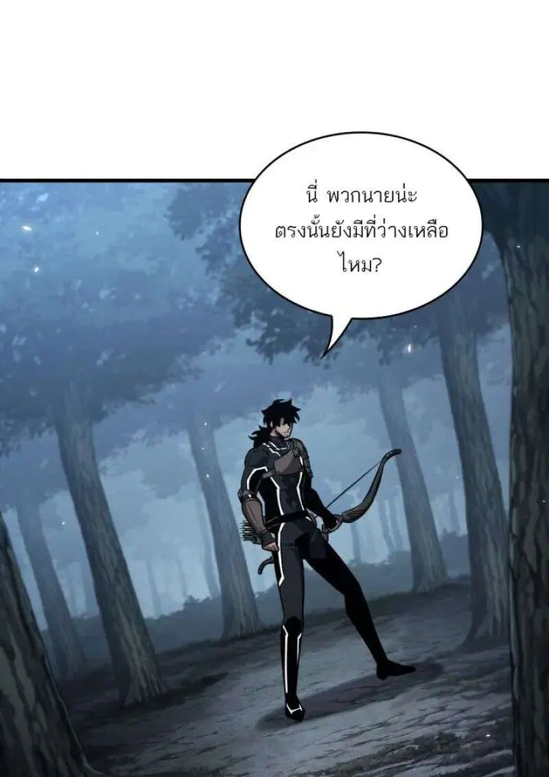 หน้า 96