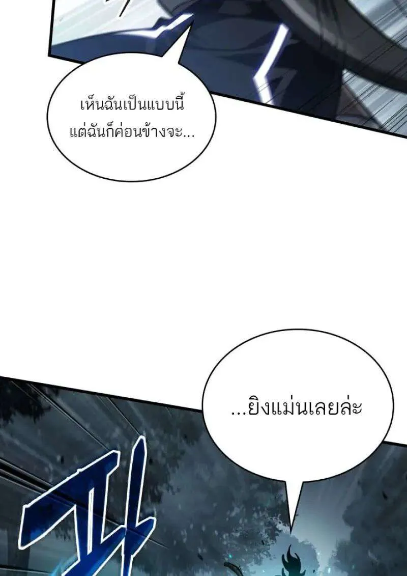 หน้า 113