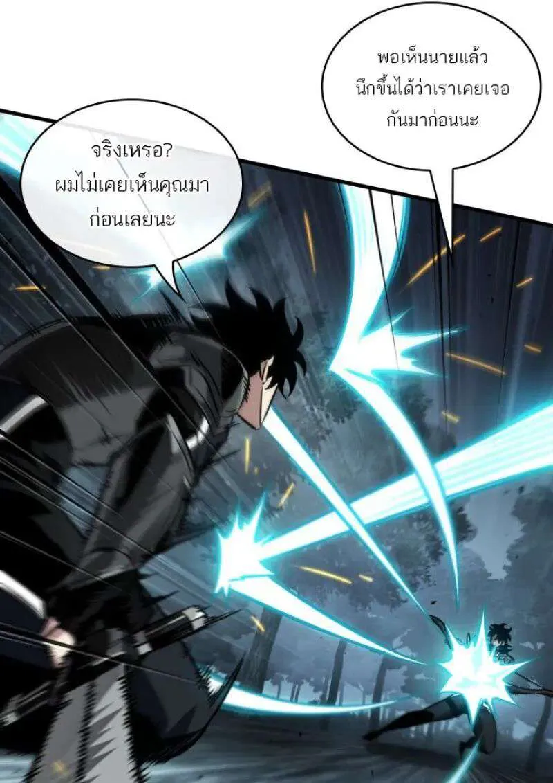 หน้า 118